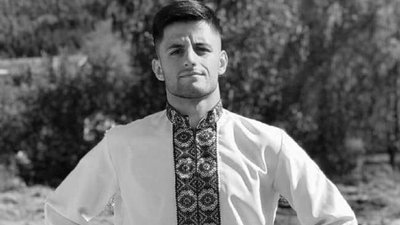 На Верховинщині прощаються із загиблим бійцем. У громаді оголосили день жалоби На Верховинщині прощаються із загиблим бійцем. У громаді оголосили день жалоби