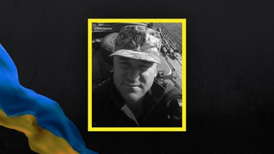 На Луганщині загинув 37-річний боєць з Волині