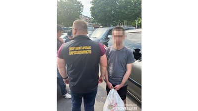 Розкладав закладки: у Рівному затримали жителя Донеччини за наркоторгівлю Розкладав закладки: у Рівному затримали жителя Донеччини за наркоторгівлю