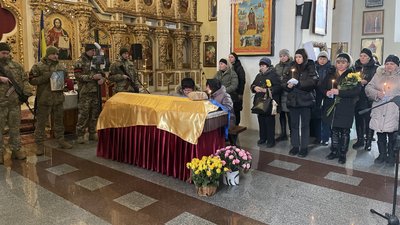 Юрія Топчія з Полтави поховали у Рибцях: ким був військовий Юрія Топчія з Полтави поховали у Рибцях: ким був військовий