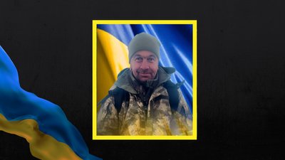 Головні новини Рівного та області 19 січня Головні новини Рівного та області 19 січня