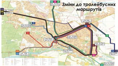 У Житомирі змінили кілька тролейбусних маршрутів У Житомирі змінили кілька тролейбусних маршрутів