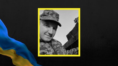 На війні загинули захисники України з Люботина та Лозівської громади на Харківщині На війні загинули захисники України з Люботина та Лозівської громади на Харківщині