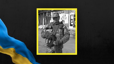 Ігор Мельничук.