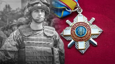 Віталія Трухана посмертно нагородили орденом «За мужність» ІІ ступеня