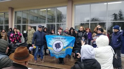 акція протесту у Львові акція протесту у Львові