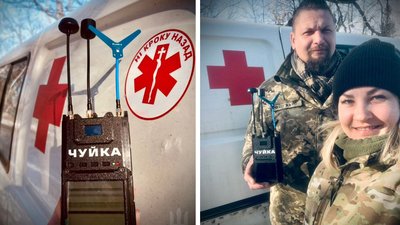 Школярі передали для інженерно-позиційного полку з Рівненщини детектор дронів "Чуйка"