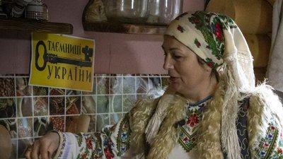 На Буковині створили туристичний маршрут за романом Марії Матіос "Букова земля"