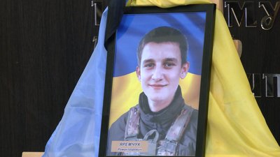 На Рівненщині попрощалися із загиблим бійцем Романом Яремчуком На Рівненщині попрощалися із загиблим бійцем Романом Яремчуком