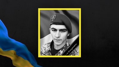 Посмертні нагороди "За мужність" передали рідним трьох бійців Посмертні нагороди "За мужність" передали рідним трьох бійців