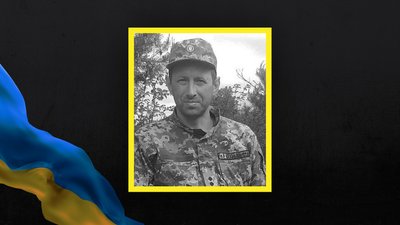 Волинь загиблі Волинь загиблі