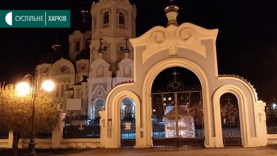 Екран для трансляції, об’яви про карантин: як діють обмеження у храмі на ХТЗ Екран для трансляції, об’яви про карантин: як діють обмеження у храмі на ХТЗ