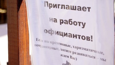 Дніпро в 100-ий день повномасштабної війни – фоторепортаж Дніпро в 100-ий день повномасштабної війни – фоторепортаж