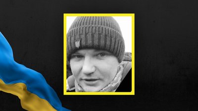 Андрій Грищук Андрій Грищук