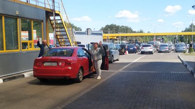 Пункти пропуску на Волині ... . Яка нині ситуація на кордоні