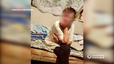 Підозрювана у вбивстві