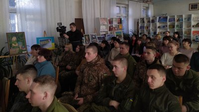 Прапор від дітей для військових Прапор від дітей для військових