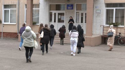 Ліцей № 4 в Івано-Франківську Ліцей № 4 в Івано-Франківську