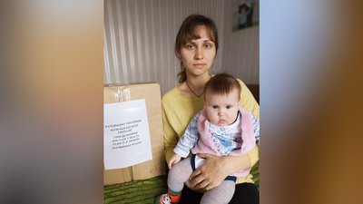У Вільшанській громаді на Житомирщині малюки отримали дитячі набори з гуманітарною допомогою У Вільшанській громаді на Житомирщині малюки отримали дитячі набори з гуманітарною допомогою