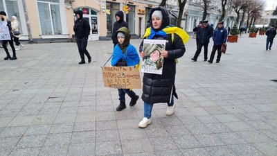 "Полон вбиває!": у Житомирі відбулася акція на підтримку полонених і зниклих безвісти "Полон вбиває!": у Житомирі відбулася акція на підтримку полонених і зниклих безвісти