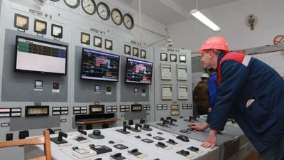 Диспетчерська кімната «Львівтеплоенерго»