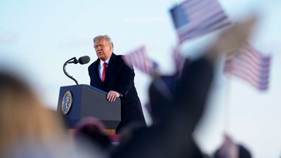 Прощання Трампа Прощання Трампа