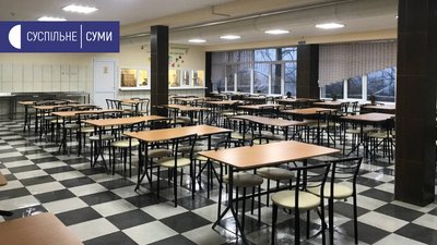 Чотири громади Сумщини розроблятимуть стратегії розвитку спільно з U-LEAD Чотири громади Сумщини розроблятимуть стратегії розвитку спільно з U-LEAD