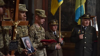 Прощання з Дарією Гусяк Прощання з Дарією Гусяк