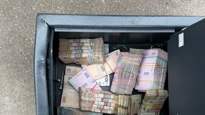 Наркоторгівля Донецька область