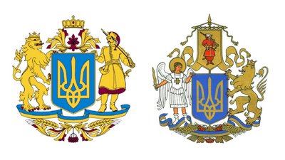 "Це на голову не налазить". Геральдист Гречило - про помилки на зображені Великого герба "Це на голову не налазить". Геральдист Гречило - про помилки на зображені Великого герба