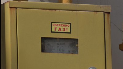 Від початку повномасштабної війни менше 30% миколаївців сплатили за комунальні послуги Від початку повномасштабної війни менше 30% миколаївців сплатили за комунальні послуги