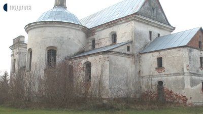 В очікуванні меценатів: бароковий костел на Хмельниччині потребує реставрації