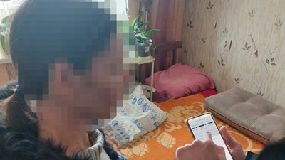 На Черкащині судитимуть жінку, яка закликала вчинити переворот в Україні На Черкащині судитимуть жінку, яка закликала вчинити переворот в Україні