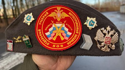 Російська символіка та арсенал зброї: на Донеччині затримали чоловіка під час фільтраційних заходів