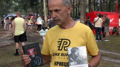 Світязький марафон пам'яті героїв, який вдруге відбувся на Волині, зібрав 220 учасників Світязький марафон пам'яті героїв, який вдруге відбувся на Волині, зібрав 220 учасників