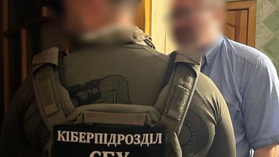 СБУ затримала підозрюваного адміністратора проросійського телеграм каналу в Миколаєві