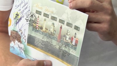 Три об'єкти Херсонщини зображені на нових поштових марках серії "Маяки України"