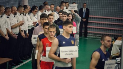 Кропивничанки вибороли золоті медалі на чемпіонаті з боксу серед молоді Кропивничанки вибороли золоті медалі на чемпіонаті з боксу серед молоді