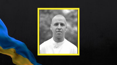 На війні з Росією загинув Сергій Усик із Полтавщини