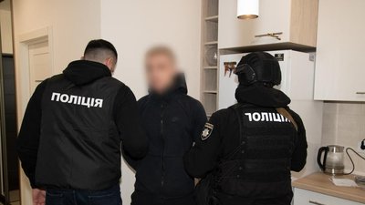 поліція затримання