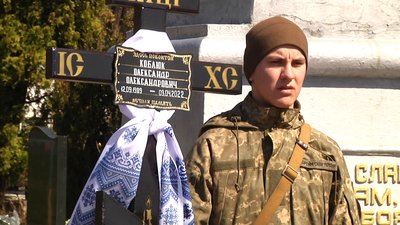 У Житомирі попрощалися з військовослужбовцем-спецпризначенцем Олександром Коблюком У Житомирі попрощалися з військовослужбовцем-спецпризначенцем Олександром Коблюком