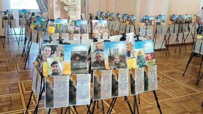 Фотовиставка відбулась у Хмельницькому, 3 серпня 2026 року