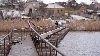 Аварійний міст через річку в Кропивницькому. Коли і як його відремонтують Аварійний міст через річку в Кропивницькому. Коли і як його відремонтують