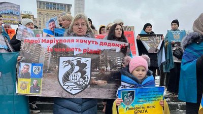 "Майже два роки в полоні". Сім'я чекає на повернення морпіха 36-ї миколаївської бригади