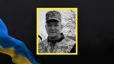 Загинув боєць з Волині Микола Сливка Загинув боєць з Волині Микола Сливка