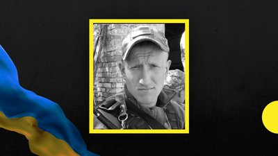 Олександр Куліш та Владислав Баденко. На Луганщині загинули двоє військових з Кам'янського району Дніпропетровщини Олександр Куліш та Владислав Баденко. На Луганщині загинули двоє військових з Кам'янського району Дніпропетровщини