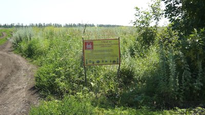 "Доступу до землі немає". Жителів прифронтових сіл зробили боржниками зі сплати земельного податку