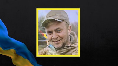Вадим Ігнатенко