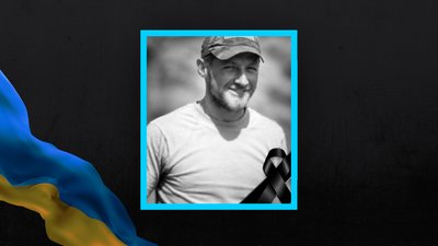 Роман Ральченко