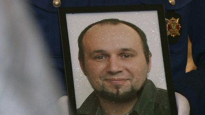 Майор Сергій Ткаченко Майор Сергій Ткаченко